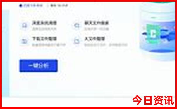 澄迈十大旅游景点